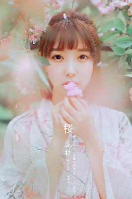 保姆的特殊待遇5